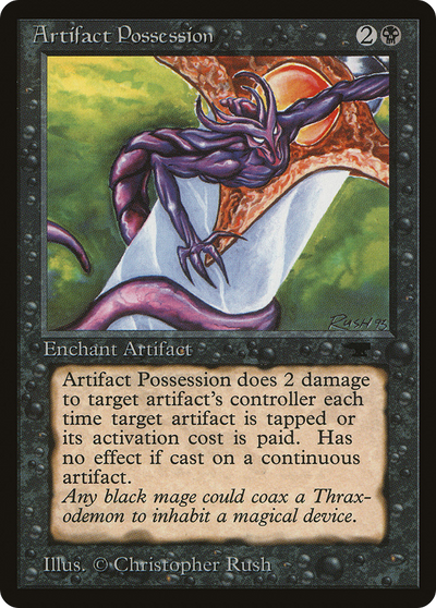 Artifact Possession (ATQ-015) - Antiquities