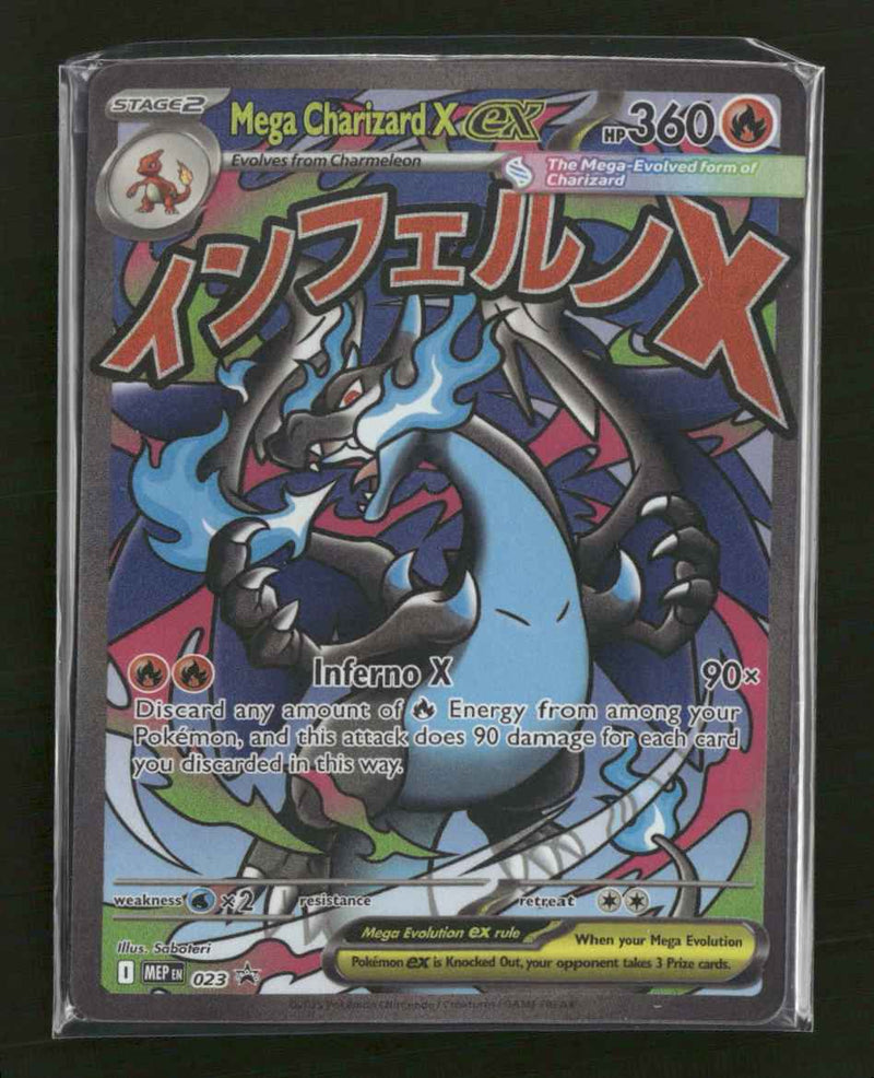 ME: Mega Evolution Promo Mega Charizard X ex #023 Sealed