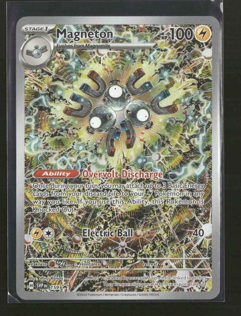 SV: Scarlet & Violet Promo Cards Magneton #159
