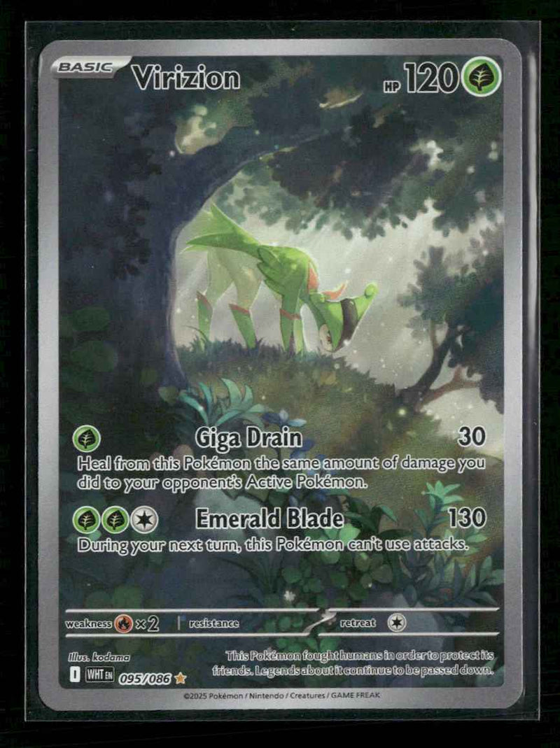 SV: White Flare Virizion #095/086