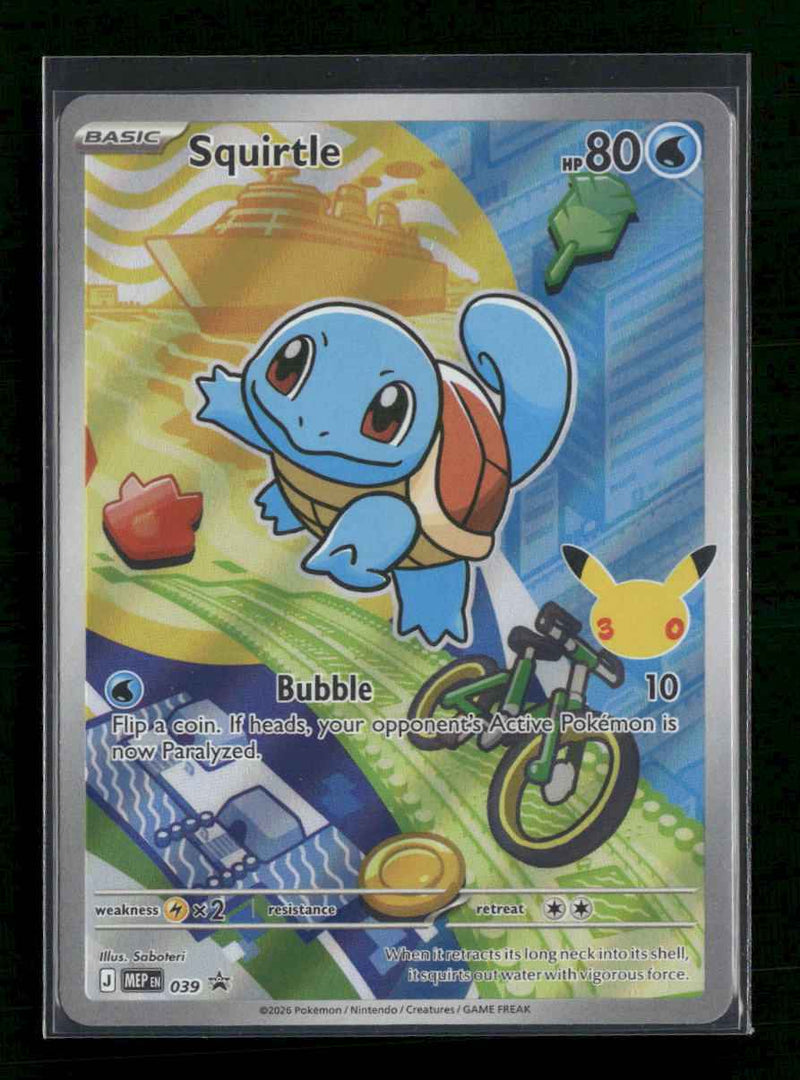 ME: Mega Evolution Promo Squirtle #039