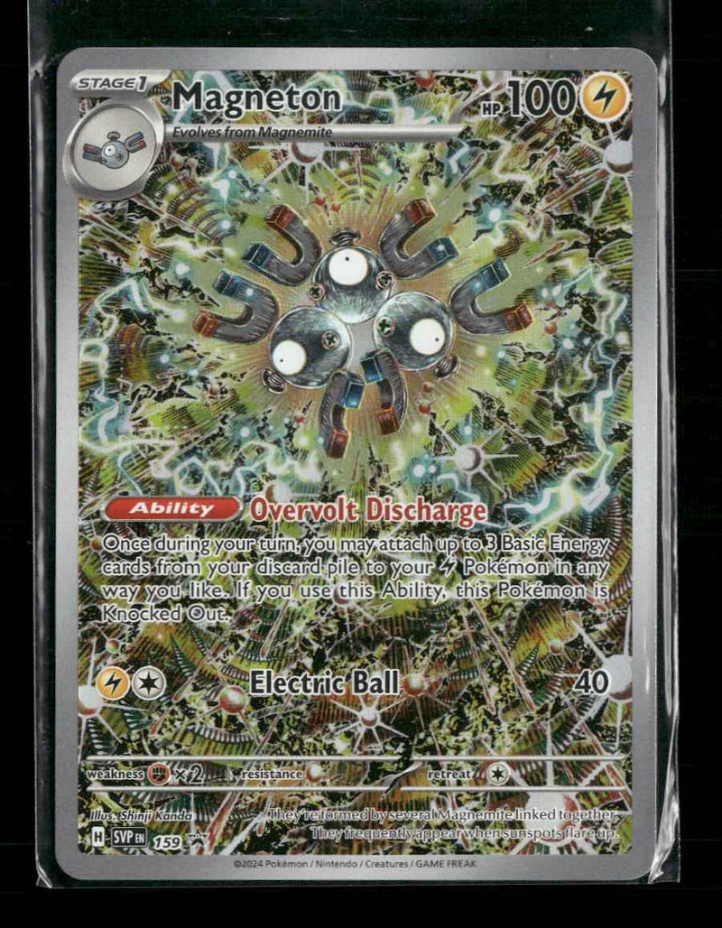 SV: Scarlet & Violet Promo Cards Magneton #159
