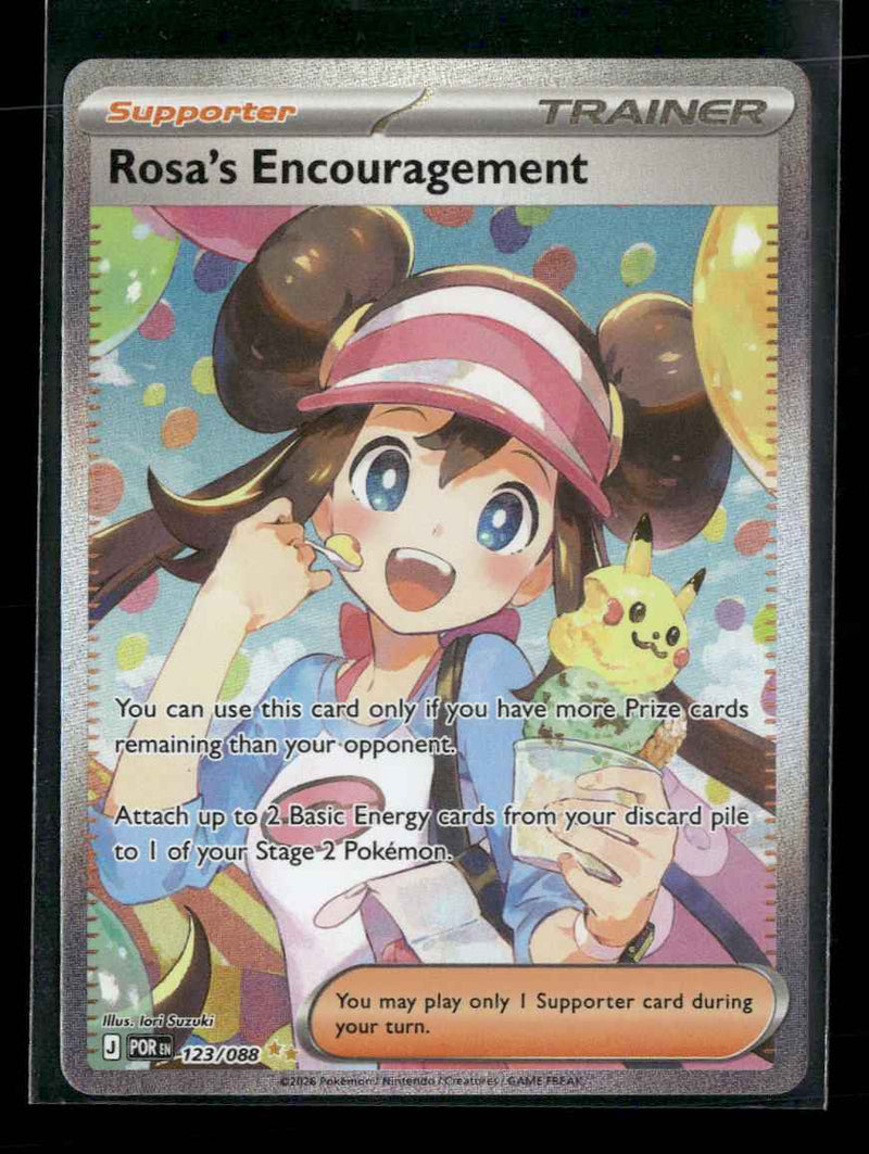 ME03: Perfect Order Rosa's Encouragement #123/088