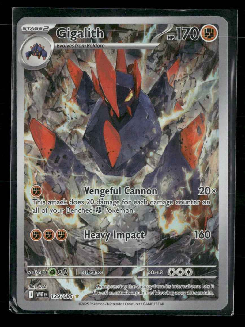 SV: White Flare Gigalith #129/086