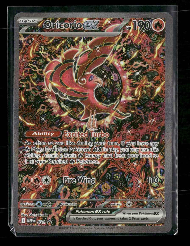 ME: Mega Evolution Promo Oricorio ex #024