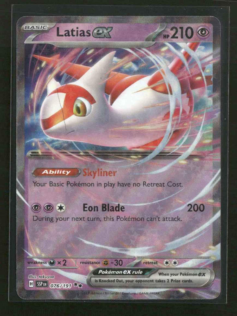 SV08: Surging Sparks Latias ex #076/191