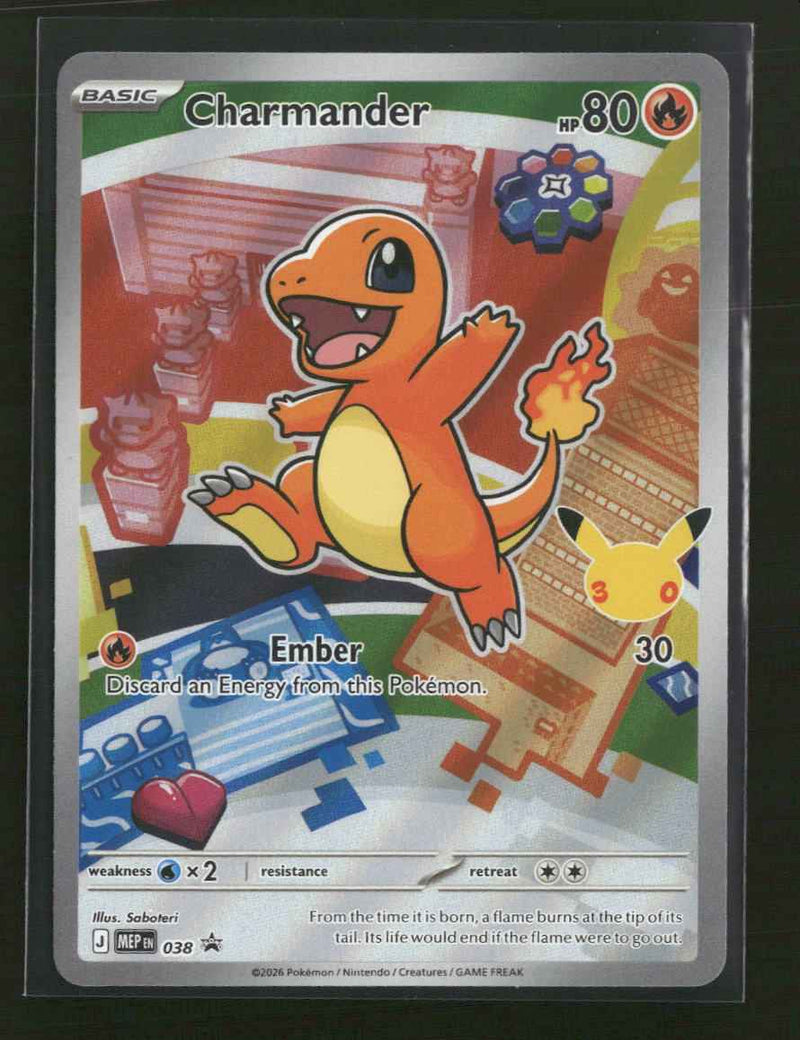 ME: Mega Evolution Promo Charmander #038