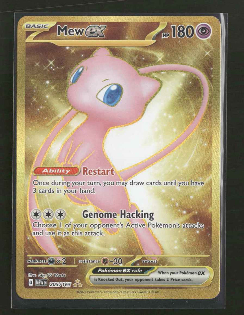 SV: Scarlet & Violet 151 Mew ex #205/165