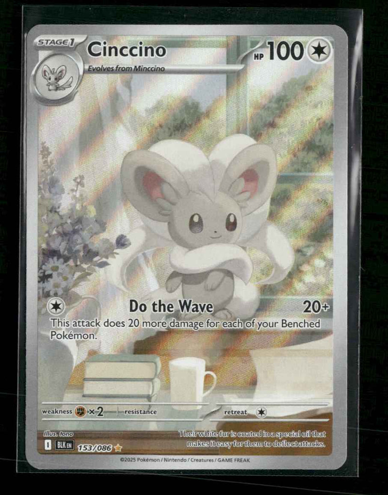 SV: Black Bolt Cinccino #153/086
