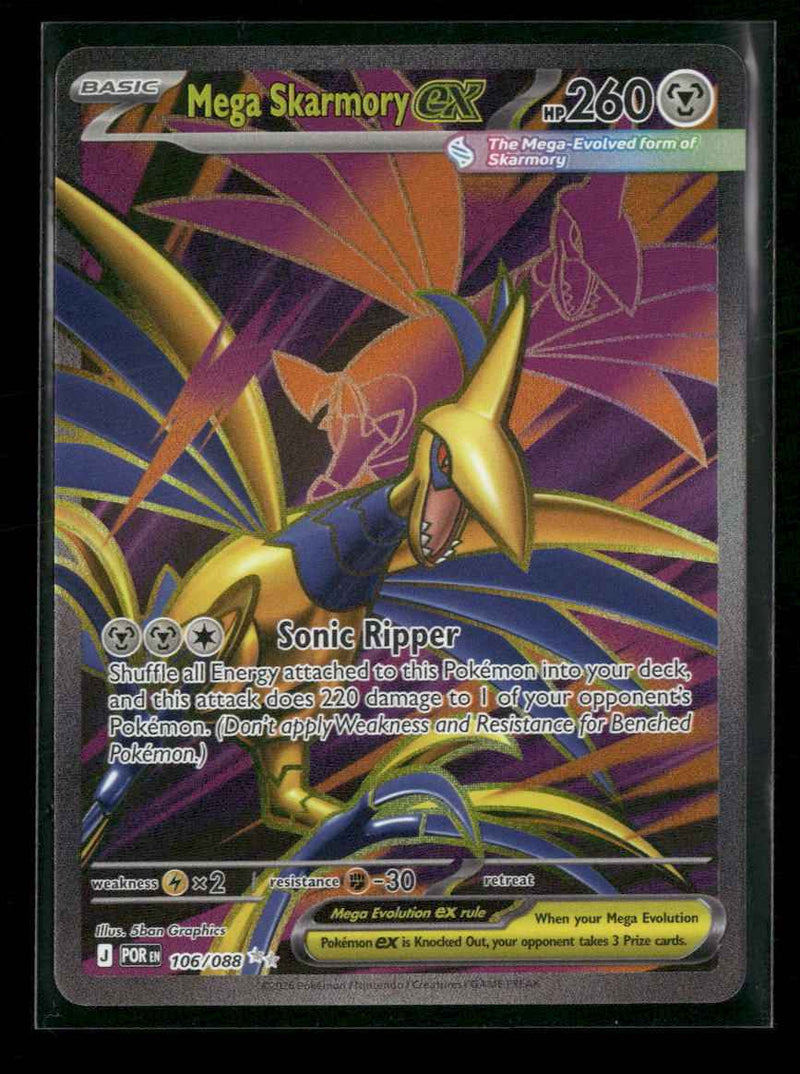 ME03: Perfect Order Mega Skarmory ex #106/088
