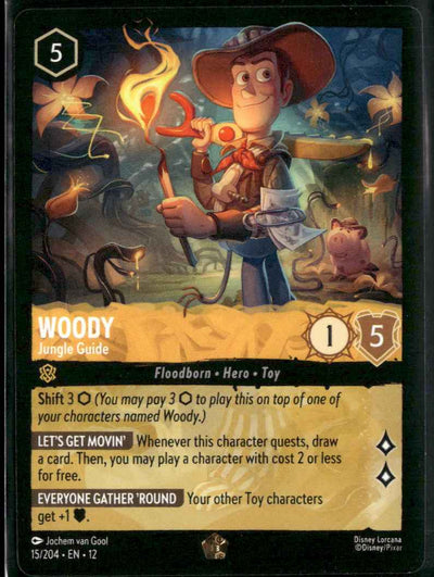 Wilds Unknown Woody #15/204