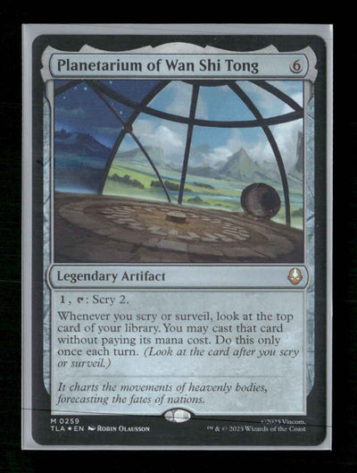 Avatar: The Last Airbender Planetarium of Wan Shi Tong #259
