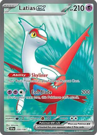 Latias ex 220/191 - SV08 Surging Sparks Holofoil