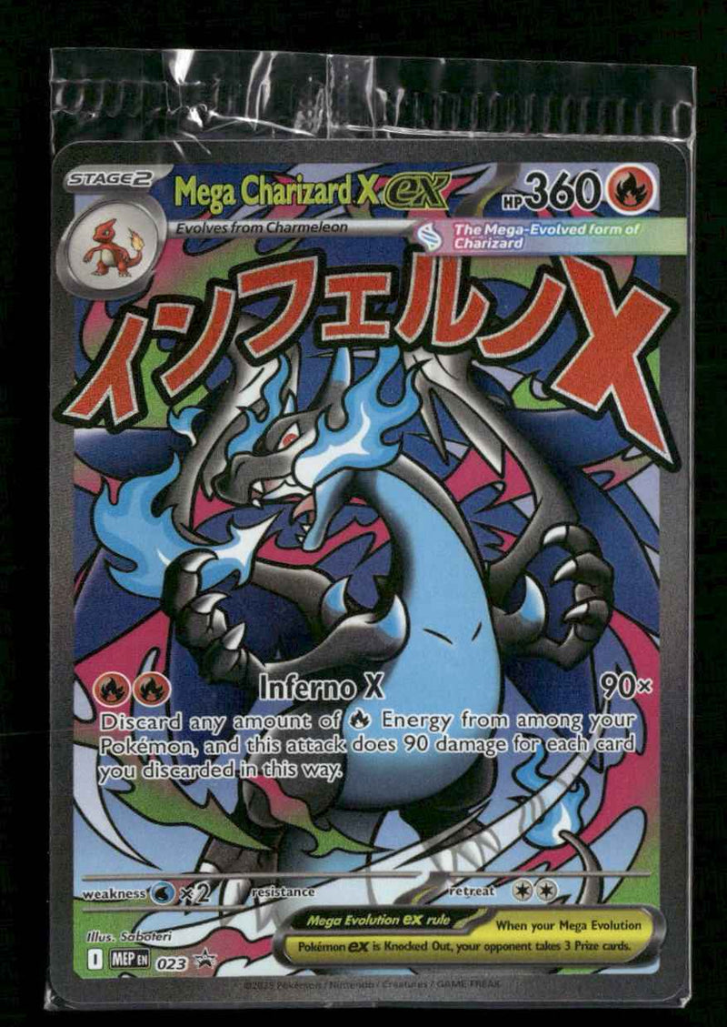 ME: Mega Evolution Promo Mega Charizard X ex #023 Sealed