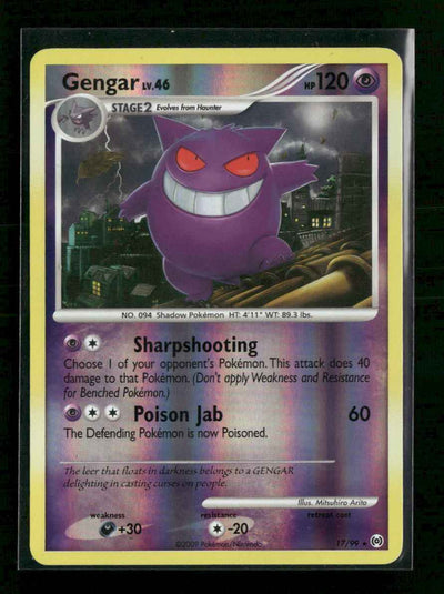 Arceus Gengar (17) #17/99