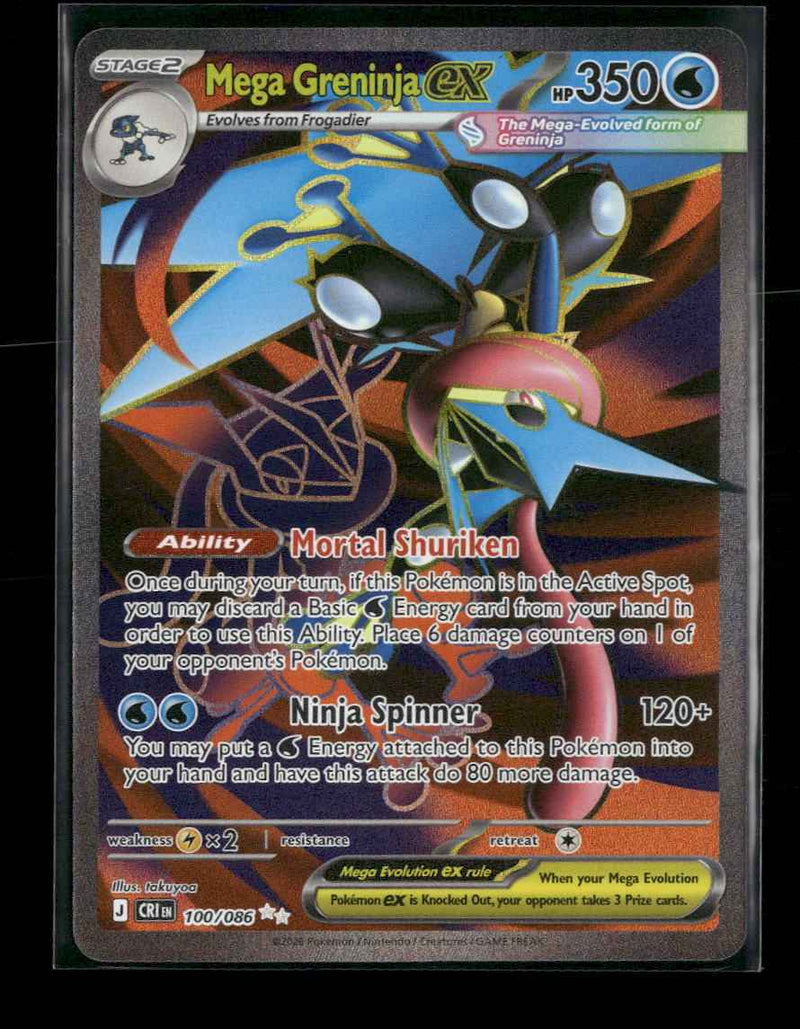 ME04: Chaos Rising Mega Greninja ex #100/086