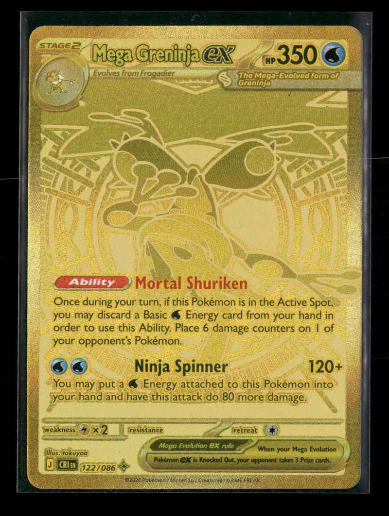 ME04: Chaos Rising Mega Greninja ex #122/086