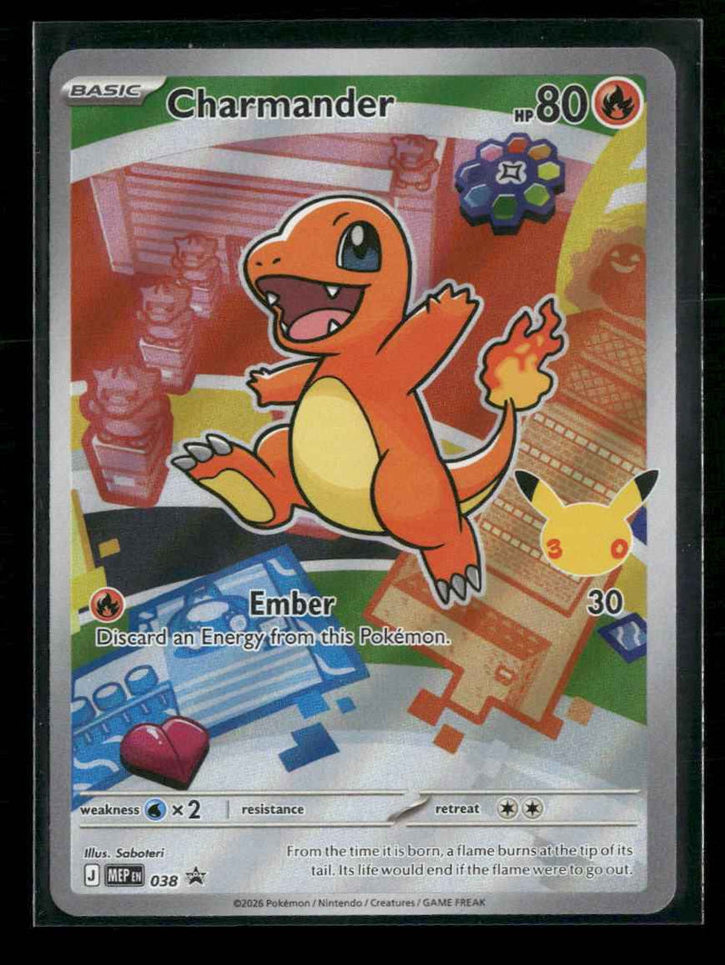 ME: Mega Evolution Promo Charmander #038