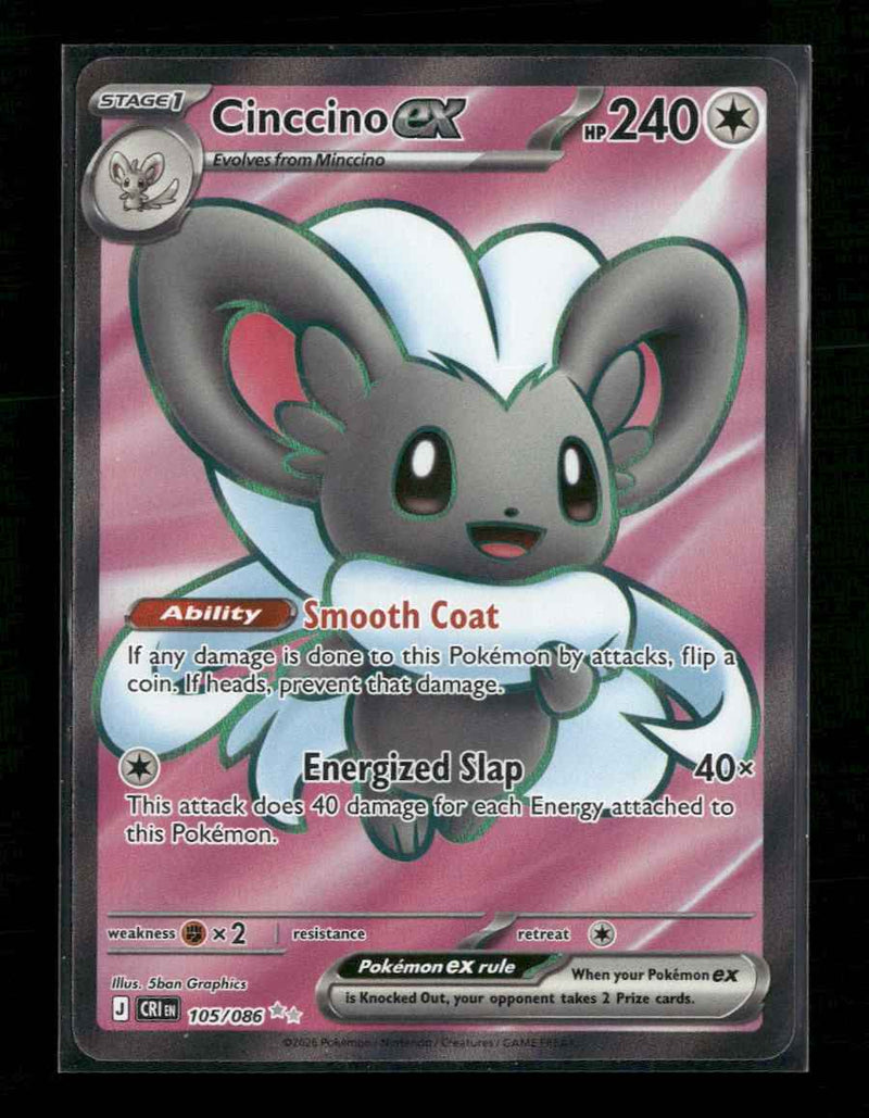 ME04: Chaos Rising Cinccino ex #105/086