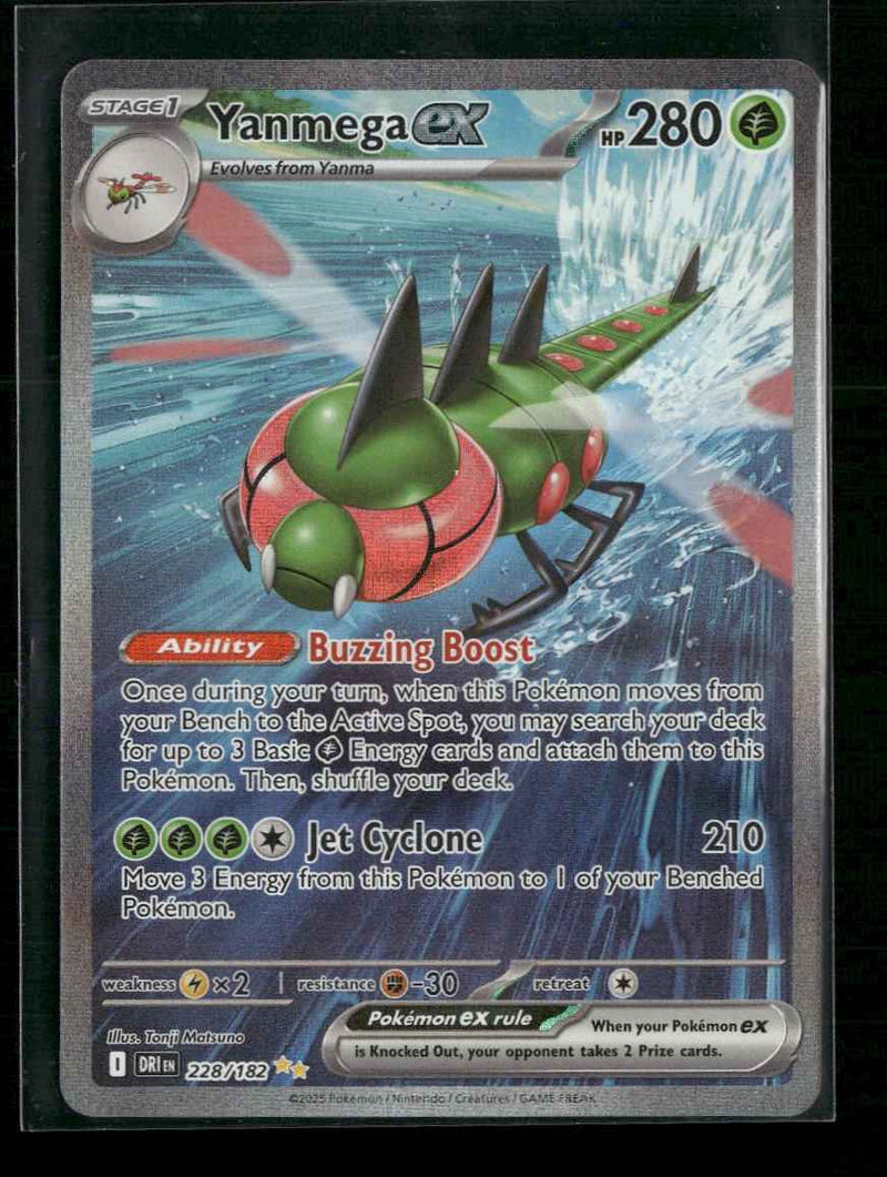 SV10: Destined Rivals Yanmega ex #228/182