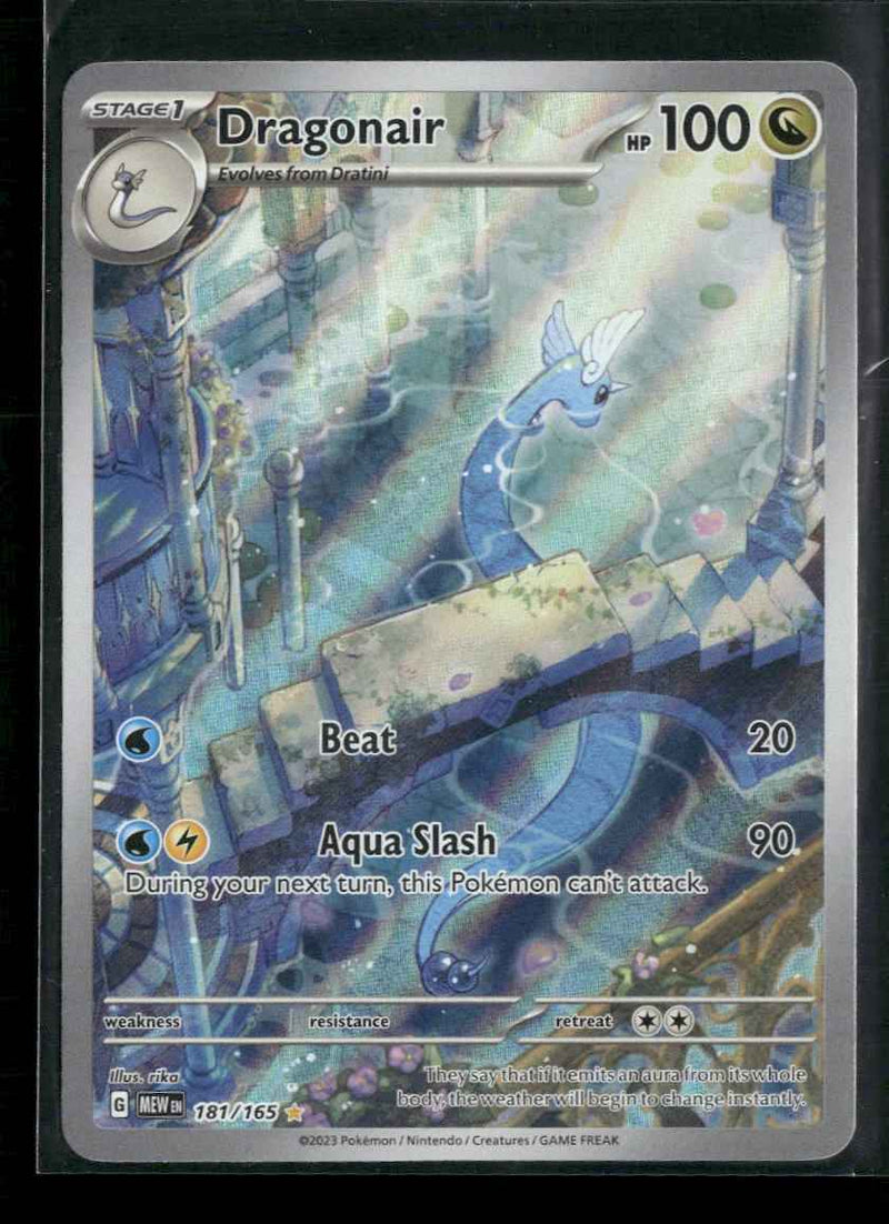 SV: Scarlet & Violet 151 Dragonair #181/165