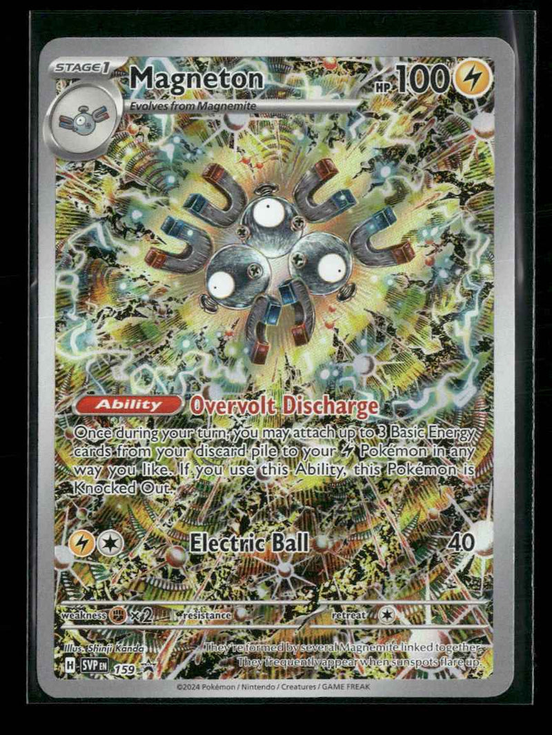SV: Scarlet & Violet Promo Cards Magneton #159