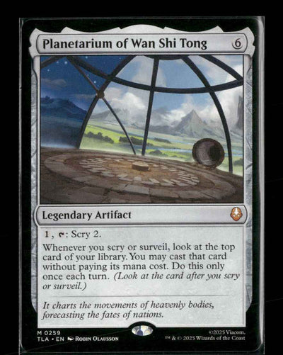 Avatar: The Last Airbender Planetarium of Wan Shi Tong #259