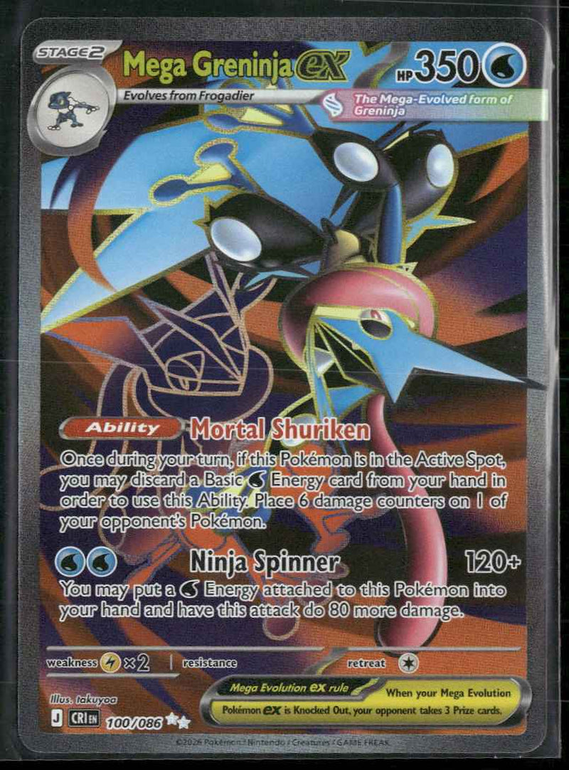 ME04: Chaos Rising Mega Greninja ex #100/086