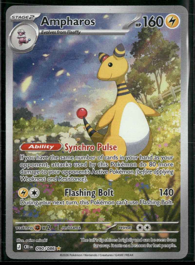 ME04: Chaos Rising Ampharos #090/086