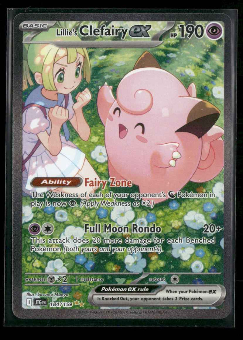 SV09: Journey Together Lillie's Clefairy ex #184/159