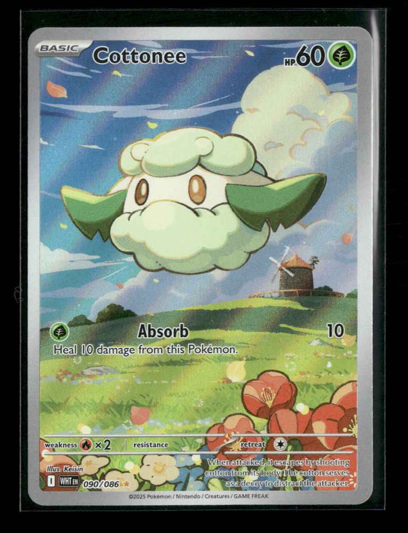 SV: White Flare Cottonee #090/086