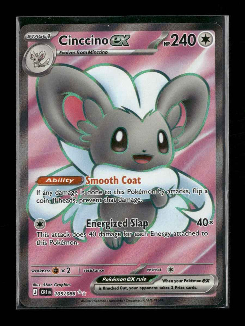 ME04: Chaos Rising Cinccino ex #105/086