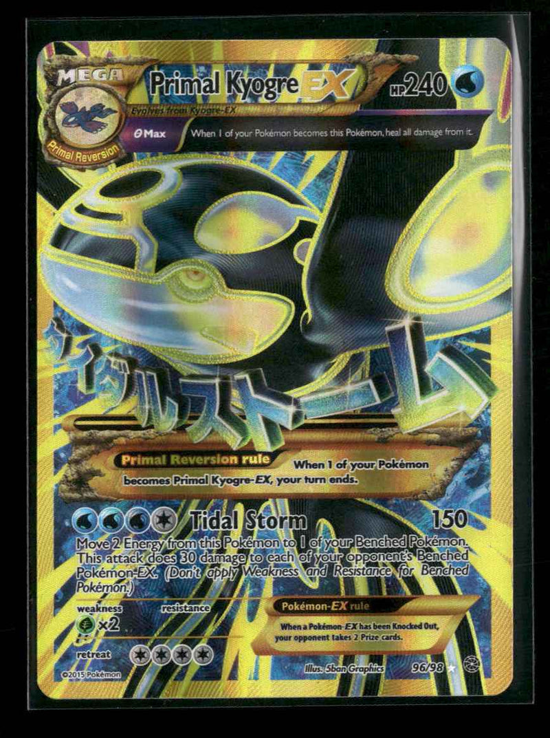 XY - Ancient Origins Primal Kyogre EX (Shiny Full Art) #96/98