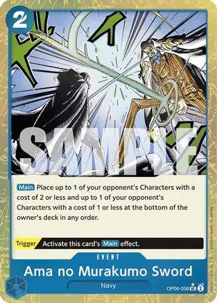 Ama no Murakumo Sword (Textured Foil) (OP06-056) - Premium Booster -The Best- Foil