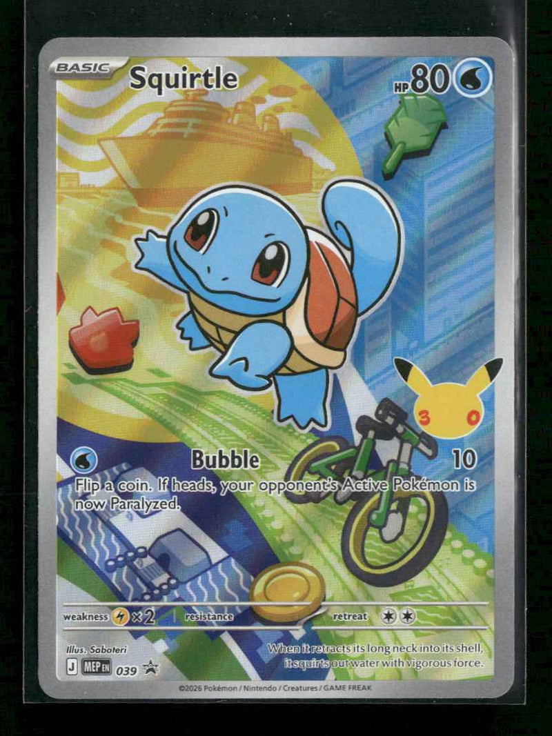 ME: Mega Evolution Promo Squirtle #039