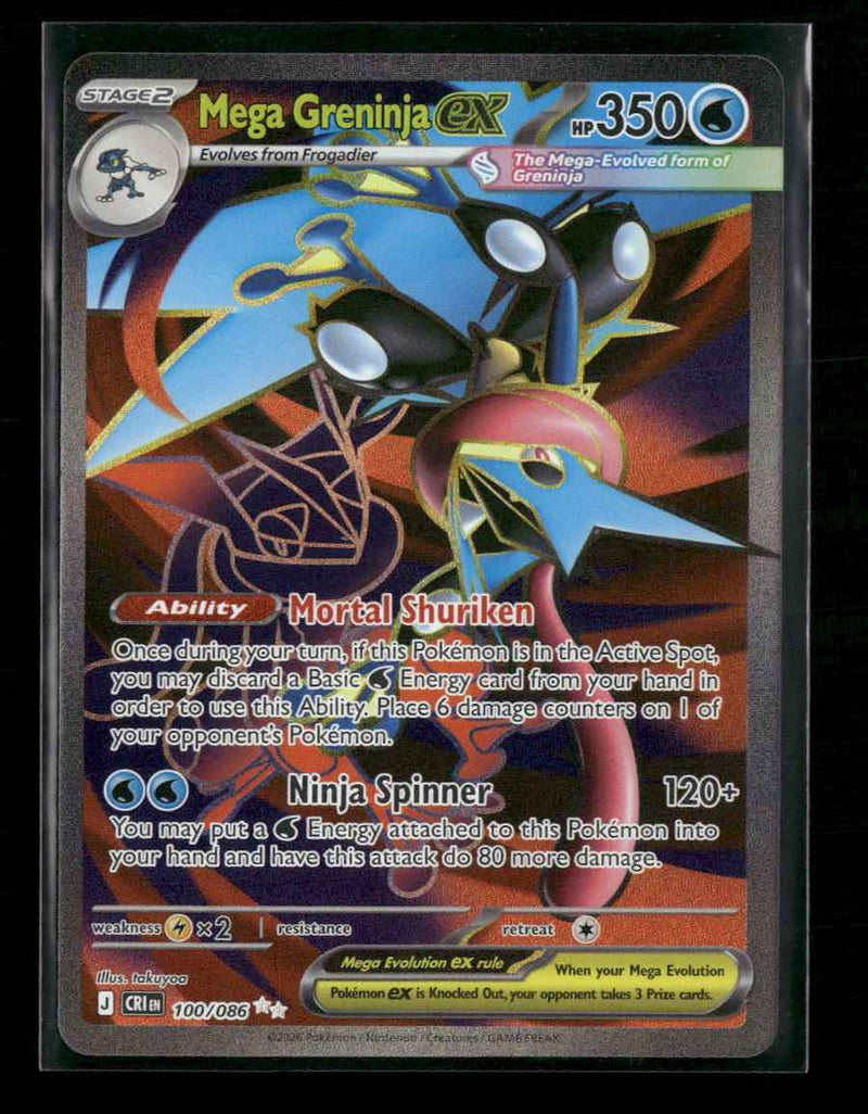 ME04: Chaos Rising Mega Greninja ex #100/086