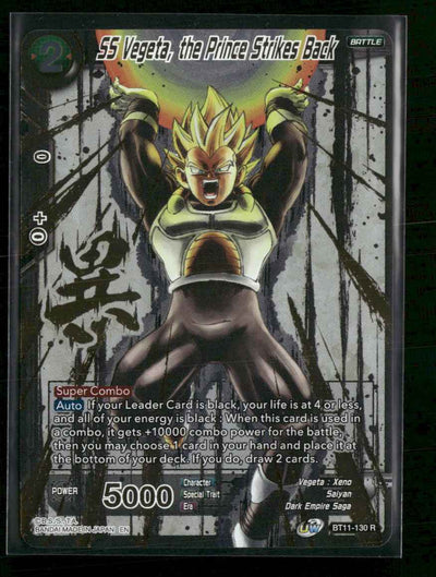 Anniversary Set SS Vegeta, the Prince Strikes Back (Alternate Art) #BT11-130