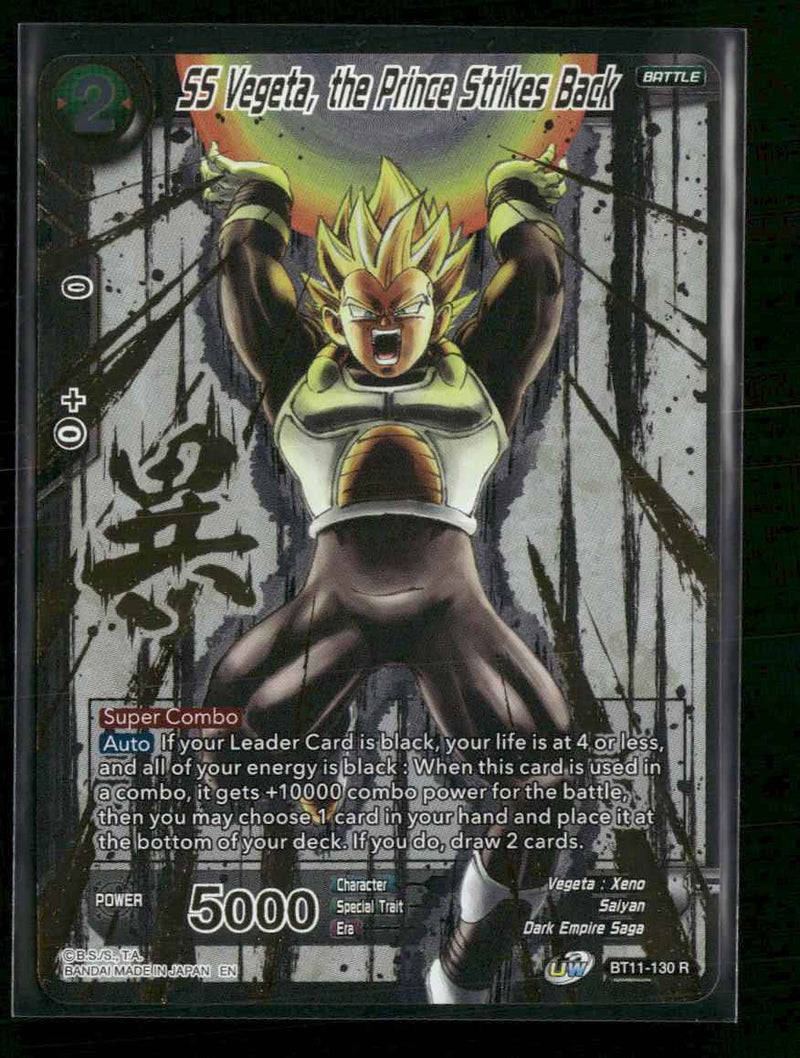 Anniversary Set SS Vegeta, the Prince Strikes Back (Alternate Art) #BT11-130
