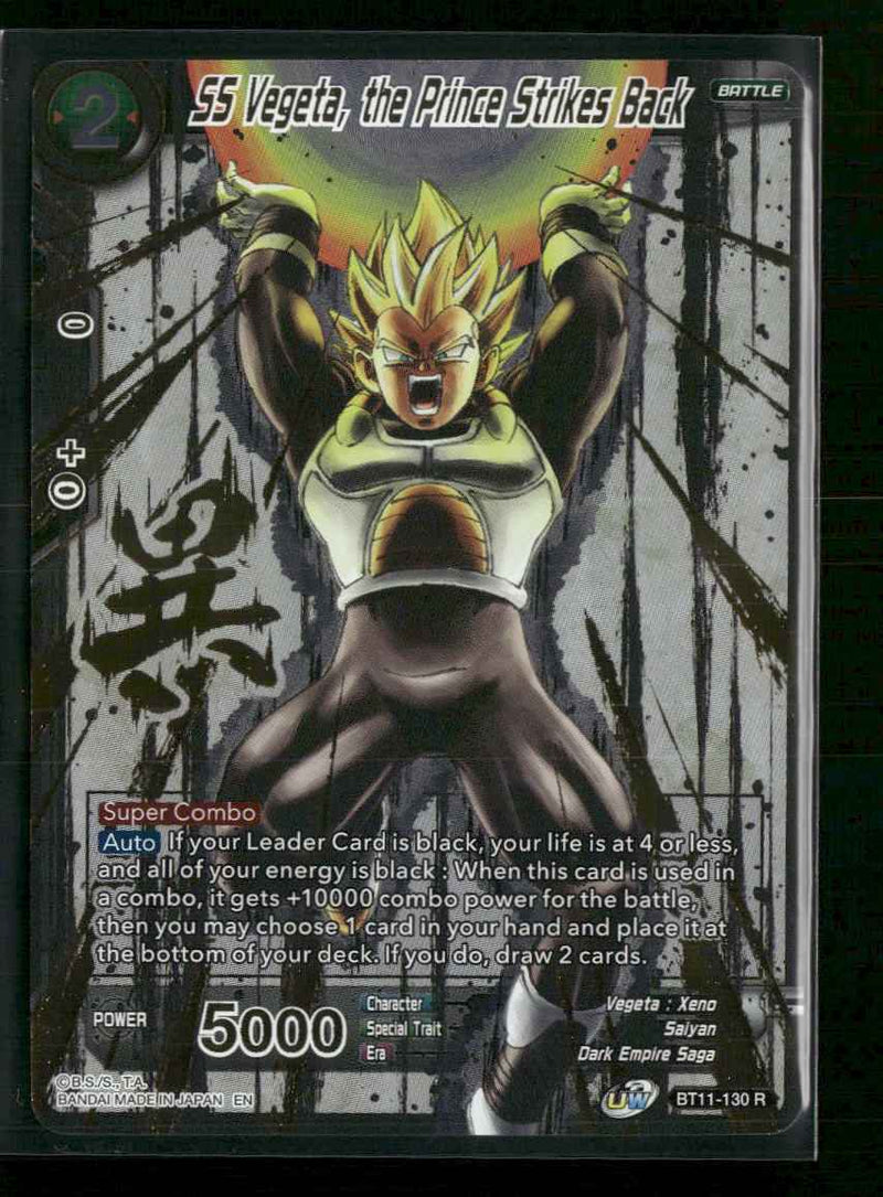 Anniverssary Set SS Vegeta, the Prince Strikes Back (Alternate Art) #BT11-130