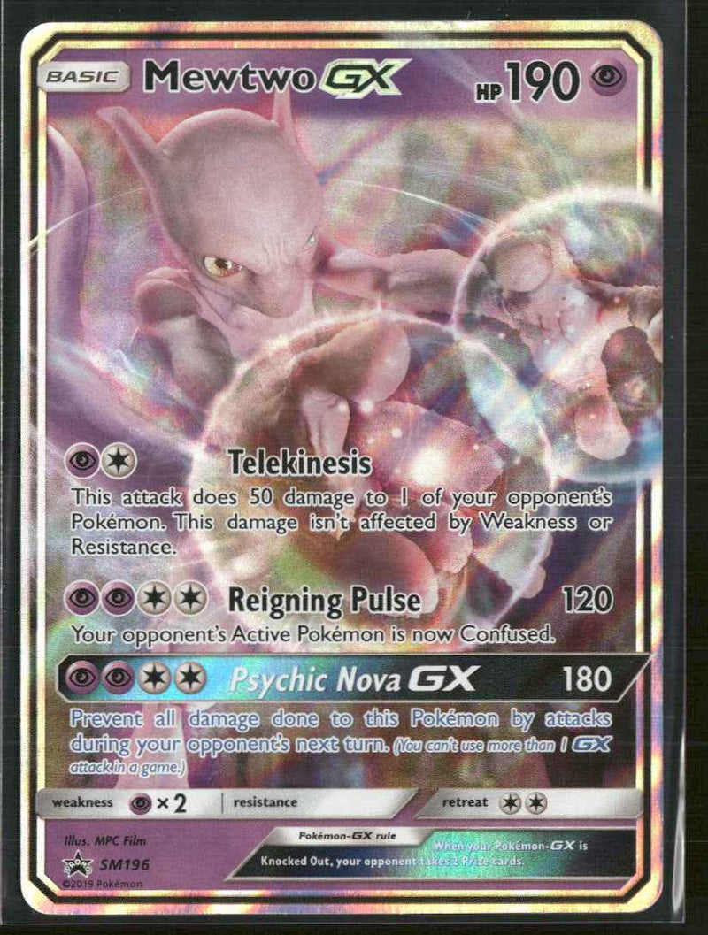 SM Promos Mewtwo GX #SM196