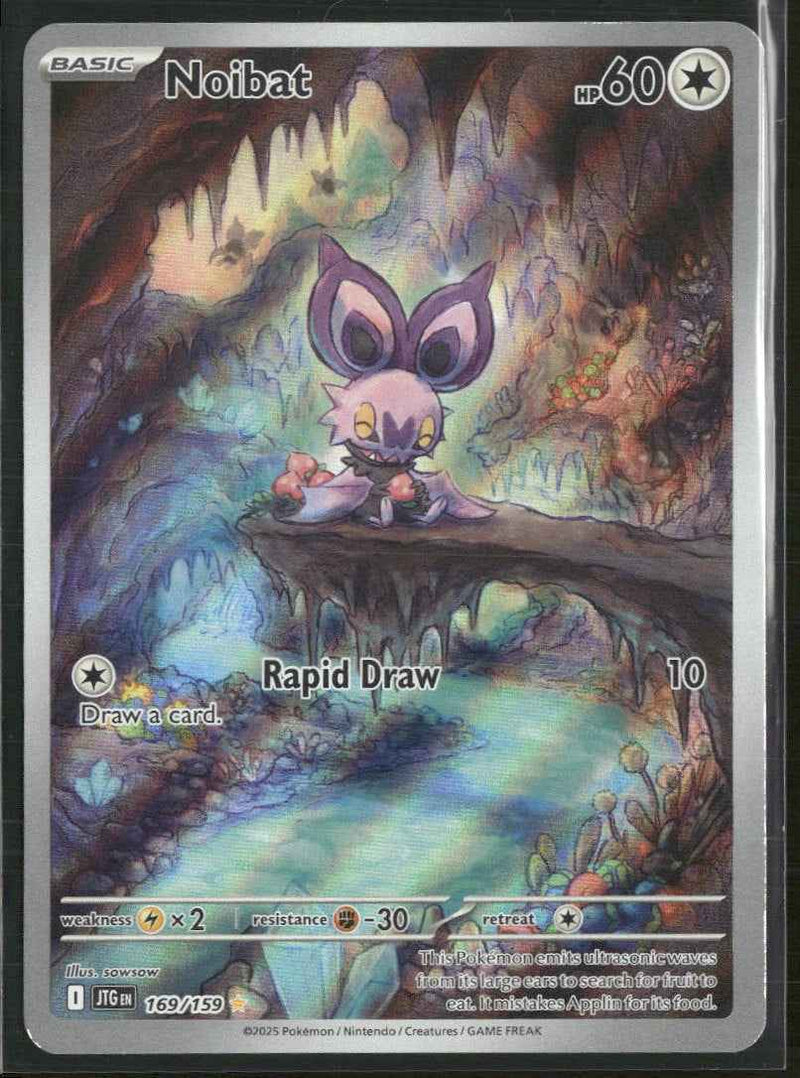 SV09: Journey Together Noibat #169/159