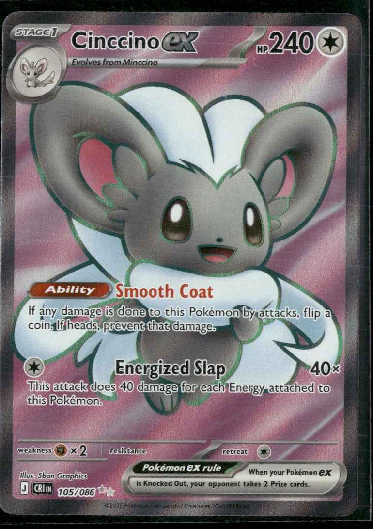 ME04: Chaos Rising Cinccino ex #105/086