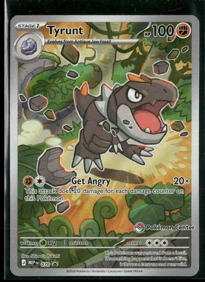 ME: Mega Evolution Promo Tyrunt #070 Pokemon Center Stamped