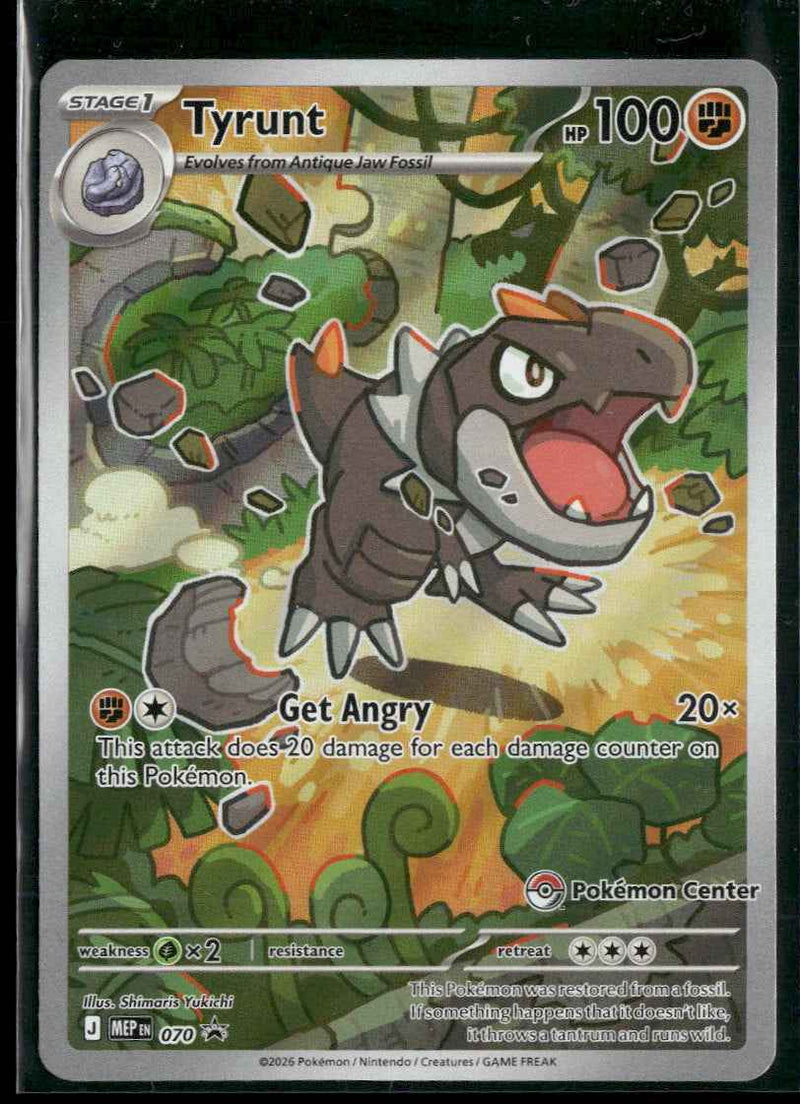 ME: Mega Evolution Promo Tyrunt #070 Pokemon Center Stamped