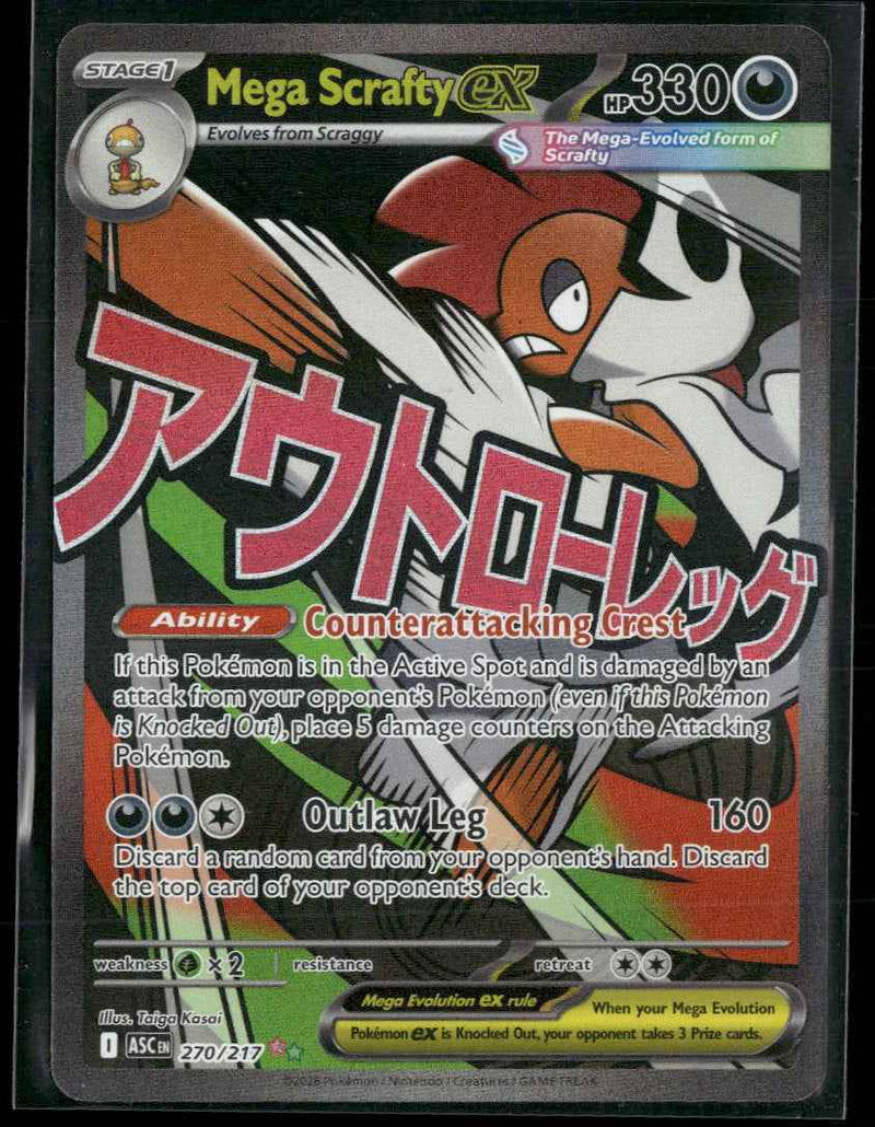ME: Ascended Heroes Mega Scrafty ex #270/217