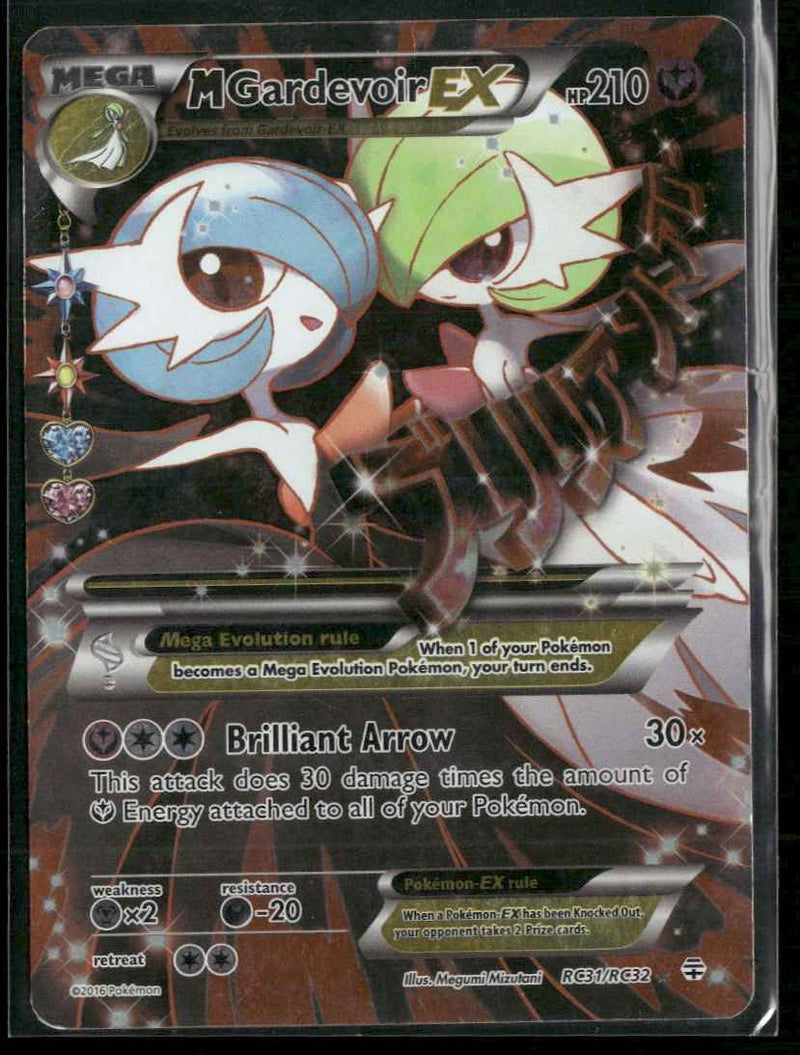Generations: Radiant Collection M Gardevoir EX (Full Art) #RC31/RC32 Damaged