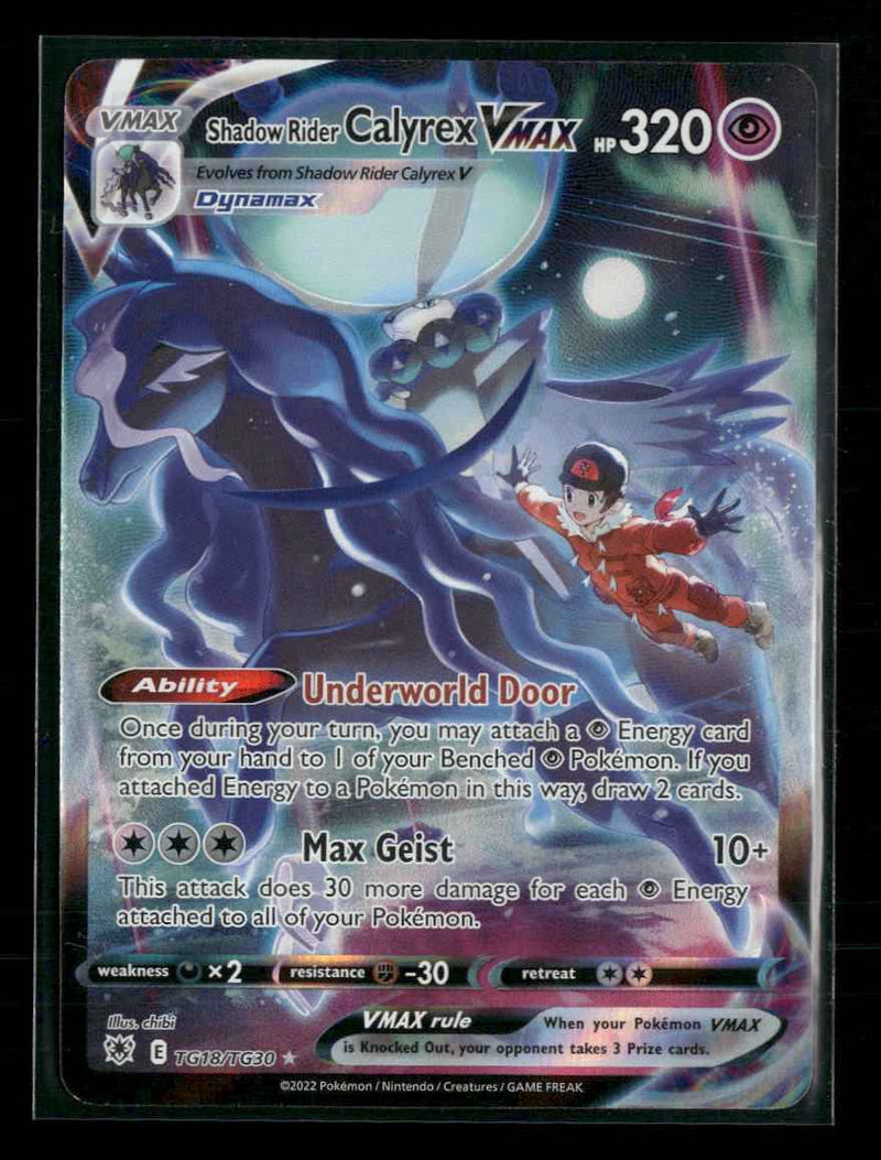 SWSH10: Astral Radiance Trainer Gallery Shadow Rider Calyrex VMAX #TG18/TG30