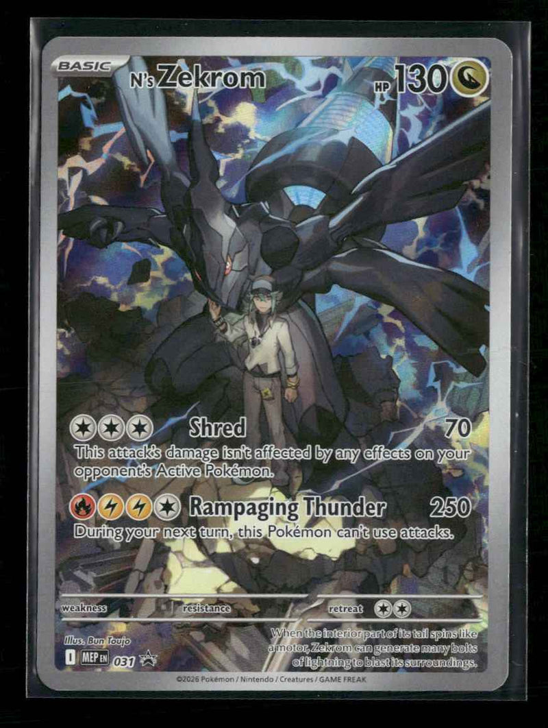 ME: Mega Evolution Promo N's Zekrom #031