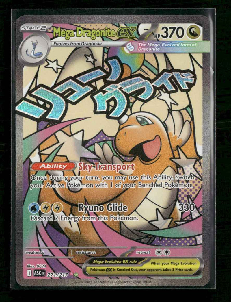 ME: Ascended Heroes Mega Dragonite ex #271/217