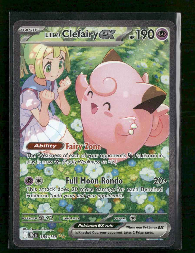SV09: Journey Together Lillie's Clefairy ex #184/159